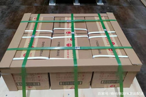 白莲机场快运酒水【机场货运当天